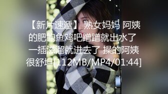 轮干人妻4p，我真正使劲儿干，无套做爱，‘换下一个，射的时候戴套呀’，操得真猛 凎！