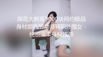 [MP4]难得一见 极品小萝莉 乖巧软萌小仙女 舔穴抠逼玩得溜 阳痿男百般挑逗下 大展雄风狂干