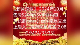 2024新黑客破解家庭网络摄像头偷拍眼镜白领男和娇妻的日常性生活多套情趣装黑丝69互舔疯狂骑乘 无套内射 (3)