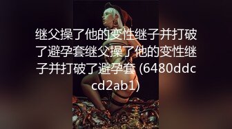 露脸古都西安之风骚女 给力口