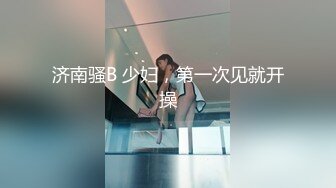 碎花裙才是极品！叫的又很骚【女主可约，看简阶】