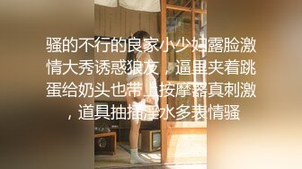 (精東影業)(jdbc-026)(20230303)強上隔壁的清純盲女-斑斑