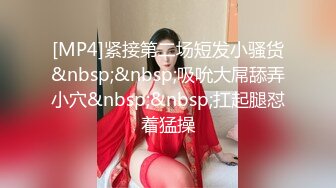 人气泡良大神【我的枪好长】175高颜值白虎御姐，持续打桩，连射3次，完整版一定要看到最后