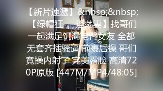 【外甥和小舅舅】乱伦～外甥欲求不满,小舅舅你下班我还想要你操我