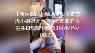 [MP4/ 739M] 大学甜美学妹！近期下海性格活泼！收费房小秀一波，撩起衣服贫乳，骚穴特写