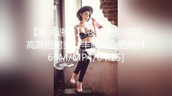 《極品反差☀淫妻泄密》真實騷妻純男人肉便器！推特網紅頂級綠帽奴淫妻5年路程【超辣】私拍，按摩 炮機 露出 SM調教 (22)