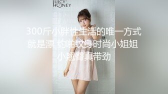 哇~大熊回归，轰动平台【专业操老外】带多位比基尼美女，小树林烧烤~玩爽~开着保时捷回家群P (3)