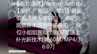 小女友高层窗户前做爱