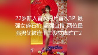 外貌白皙清纯骨子淫骚的大学美女