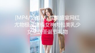 最新11月订阅福利⑨！深喉女神，亚裔母狗【李露丝】露脸私拍，深喉口爆肛交啪啪野战，各式各样性爱自拍 (2)