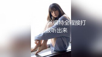 -ziwei-【国产精选自慰直播】主播晴宝宝变身淫荡的女仆