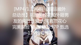 《魔手外购极品CP》地铁女厕偸拍络绎不绝的年轻小姐姐方便 美女多亮点多，妹子换奶罩一对大奶又圆又挺手感绝对一流 (16)