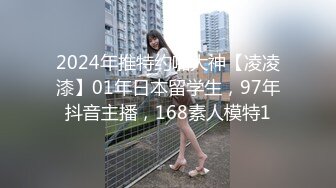 STP14428 社交平台非常火的网红雪乳正妹系列极品超级巨乳圣诞节的神秘礼物乳交啪啪吞精画面诱人很有撸点