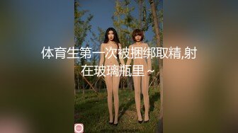 [MP4/372M]7/7最新 蒋欣脸蛋身材真是顶级丰满肉体硕大奶子娇吟吞吸鸡巴啪啪VIP1196