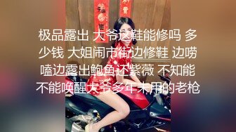 [MP4/ 462M]&nbsp;&nbsp;丰满模特身材极品女神，超级尤物，珍珠内裤肥满一线天，实在诱惑