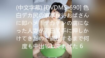 [MP4/ 569M] 真实小夫妻居家激情啪啪大秀，修长美腿黑丝袜，翘起屁股JB猛操等待插入