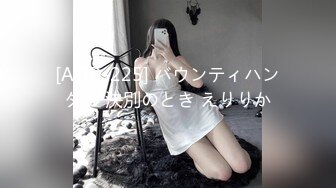 人妻斬り C0930 ki220215 上田 陽子 34歳