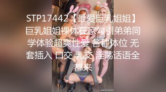 疯狂推荐女神『楚妹』首次带闺蜜下海~激情诱惑！撸爆！九头身极品身材，芊芊美腿一字马，粉嫩BB让人欲火焚身