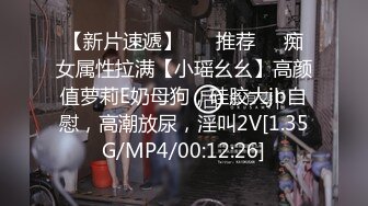 秀人网巨乳网红【艾小青】魅惑甄选新作-骚到极致极品网红 各种发浪发骚啪啪