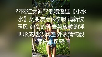 再漂亮的女神也是有钱大哥的胯下玩物，全程露脸