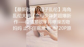 嫖嫖sex约了个黑衣性感妹子