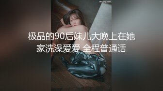 骚丝玉足【御姐丝袜控】各种丝袜~高跟足交~自慰冒白浆【71V】 (43)