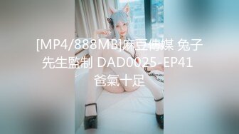 [MP4/956MB]360酒店未流篇 凌晨3点妖艳美女醉酒开房操到娇喘沙哑