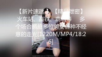 清纯白嫩小仙女小姐姐『萌之乖乖』COS性感女345被反杀，被鸡巴各种玩弄 操的淫相毕露，看起来挺文静床上骚出水