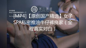 后入？那就后入吧