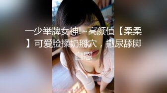 【超顶❤️媚黑淫趴】黑白配✿ 小伙带着白嫩眼镜女友参加淫趴 被黑鬼无情输出 心疼不已 肉棒太粗了[889MB/MP4/49:17]