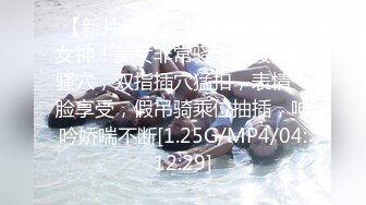 [MP4/401M]2/19最新 眼镜男午后约炮单位短发气质美女同事美女腰力不错VIP1196