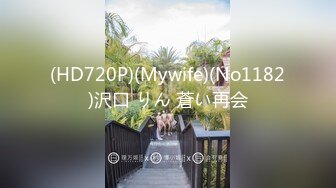 STP27549 如充气娃娃一般无毛美穴！骚骚小姐姐！七彩假屌插逼，大黑牛双管齐下，美臀骑乘姿势套弄