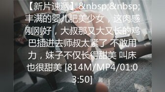 [MP4]高价网约大胸模特，极品女神长腿高颜值，后入猛插发泄满腔浴火高潮不断