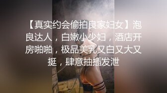 [2DF2]漂亮美女酒店开房 有气质身材苗条很会玩 国产中的精品_evmerge_ev(4044501-9323542)_evMerge [MP4/77.2MB][BT种子]