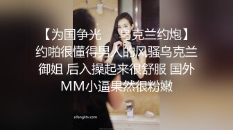 [MP4/1.03G]2023最新流出家庭摄像头偷拍老夫与貌美如花大奶欲望少妻的性生活点滴-有声音