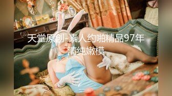 气质美少妇，聊聊天调调情再开操，埋头舔逼非常享受