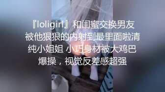 喜欢口交的哈尔滨短发少妇