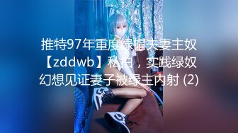 YY燃舞蹈【燃舞蹈桃梓君】性感撩人~精彩热舞~擦边撩人【218V】 (177)