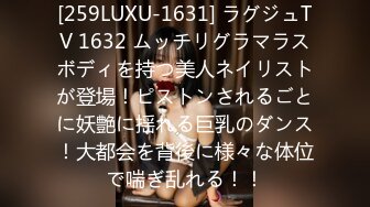 ❤️推特21万粉极品美少女潮吹萝莉公主【兔崽爱喷水】私拍④，边走边插边喷，可盐可甜人前户外露出道具紫薇胜过金秘书