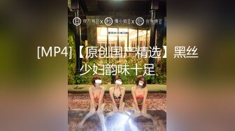 [MP4/1290M]10/7最新 少妇的诱惑宽衣洗浴一丝不挂等哥哥来约用力操VIP1196