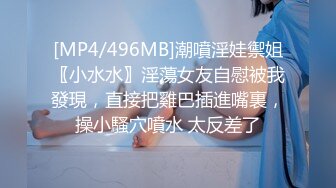 推女郎嫩模艾栗栗疯狂5P(上)