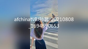 狂点映像CP-016巨乳正妹的突然插入