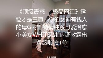 [亞洲無碼] 最新666元电报群福利~珠海美腿玉足小姐姐推特网红LISA私拍完结~龟责榨精裸足丝袜推油精射[RF_MP4_7400MB]