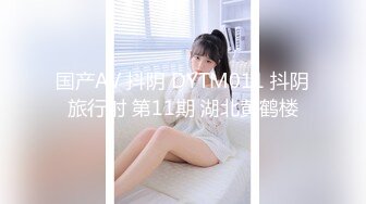 为了能够乘游艇出游,男孩成了这对父子的玩物 上集