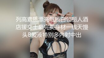 忽悠漂亮d女友各种姿势玩B分手后被曝光 (2)