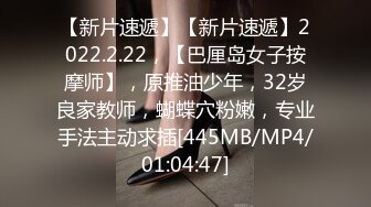 清纯欲女二次元小姐姐的网袜游戏 扛腿猛操+网袜后入+跪舔深喉 完美露脸