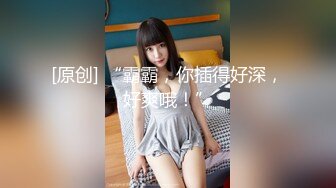 《黑客破解》精壮小伙情趣酒店约炮丰满少妇可惜鸡巴就是硬不起来少妇很无奈[MP4/1050MB]