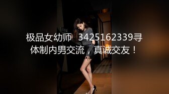 【新片速遞】极限贴B拍好身材的美女 差点被发现 惊险又刺激[54M/MP4/00:23]