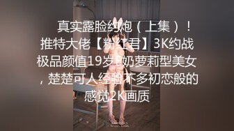 真是好母亲让自己女儿把内内脱了当了回模特