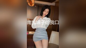 ✿淫欲反差美少女✿可爱粉色小护士床上如此反差，翘起小屁屁乖乖等大肉棒进入，酥酥的皮肤粉嫩的乳头谁受得了